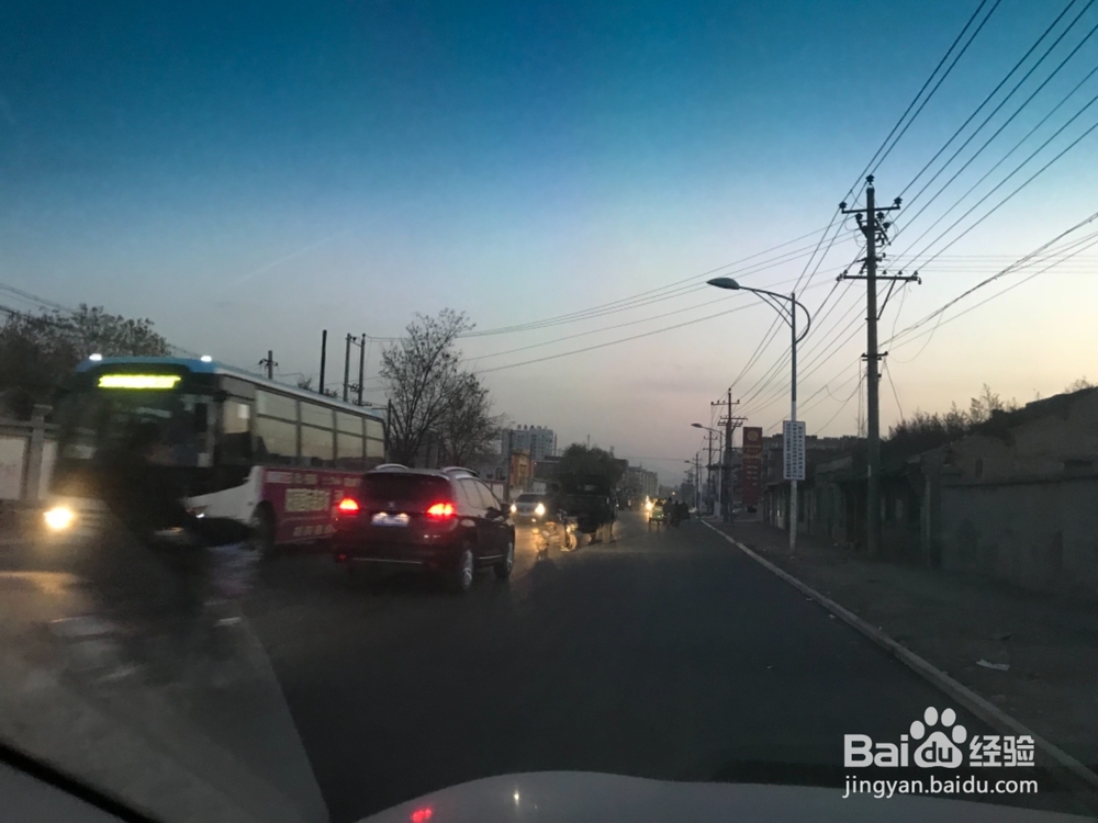 小学生放学要注意什么