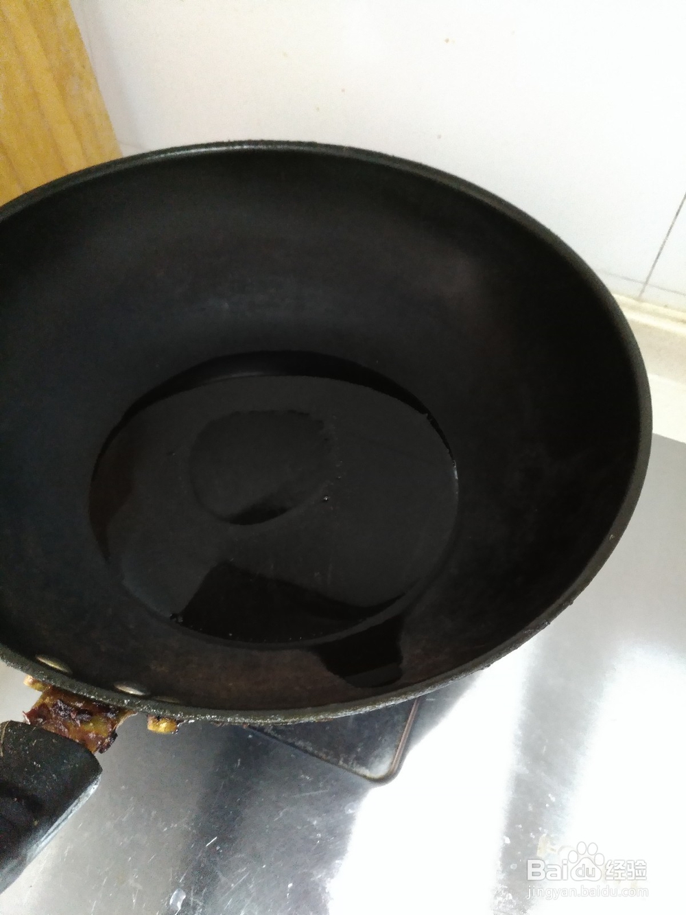 土豆胡萝卜干拌面