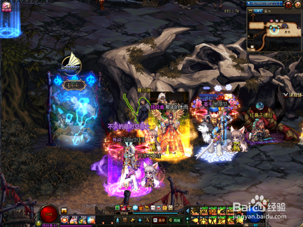 DNF深渊之鳞传说换装武器怎么升级