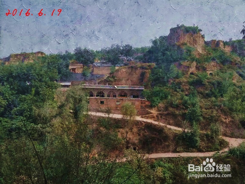 吕梁南圪垛碛口李家山旅游攻略