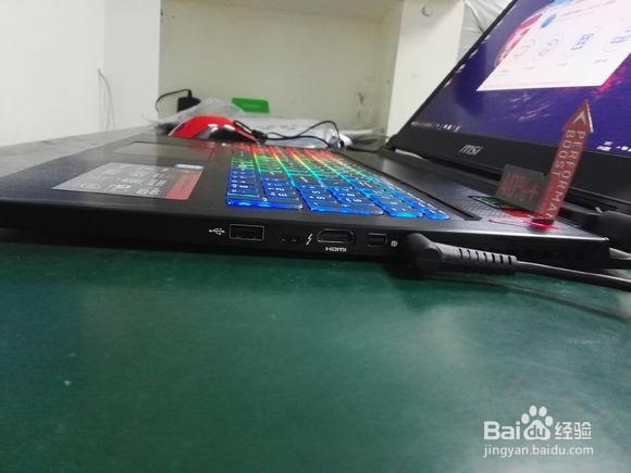 微星GS73VR 6RF-013CN开箱评测