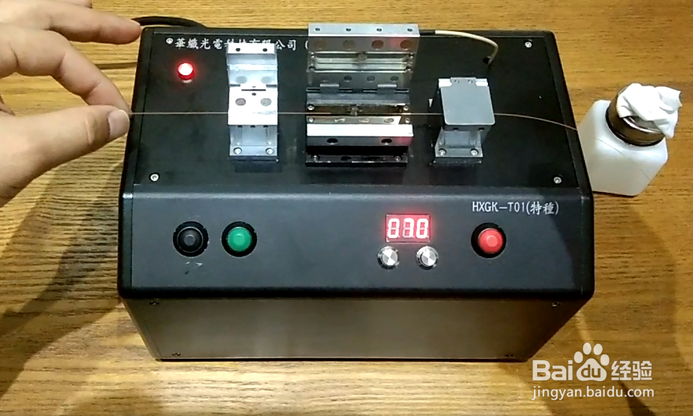 光纤接续损耗处理、光纤涂覆技术应用及相关对策