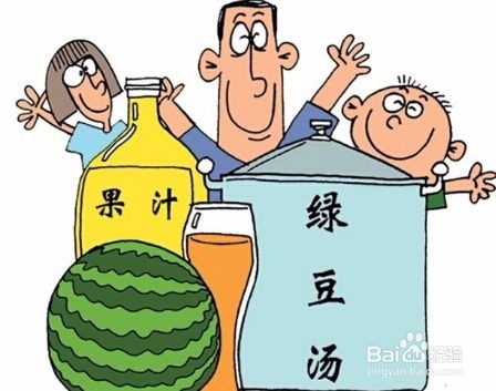 夏天怎么预防中暑呢？