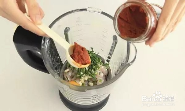 泰式虾饼怎么做