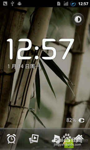 中兴N880e深度精简刷包、稳定下载