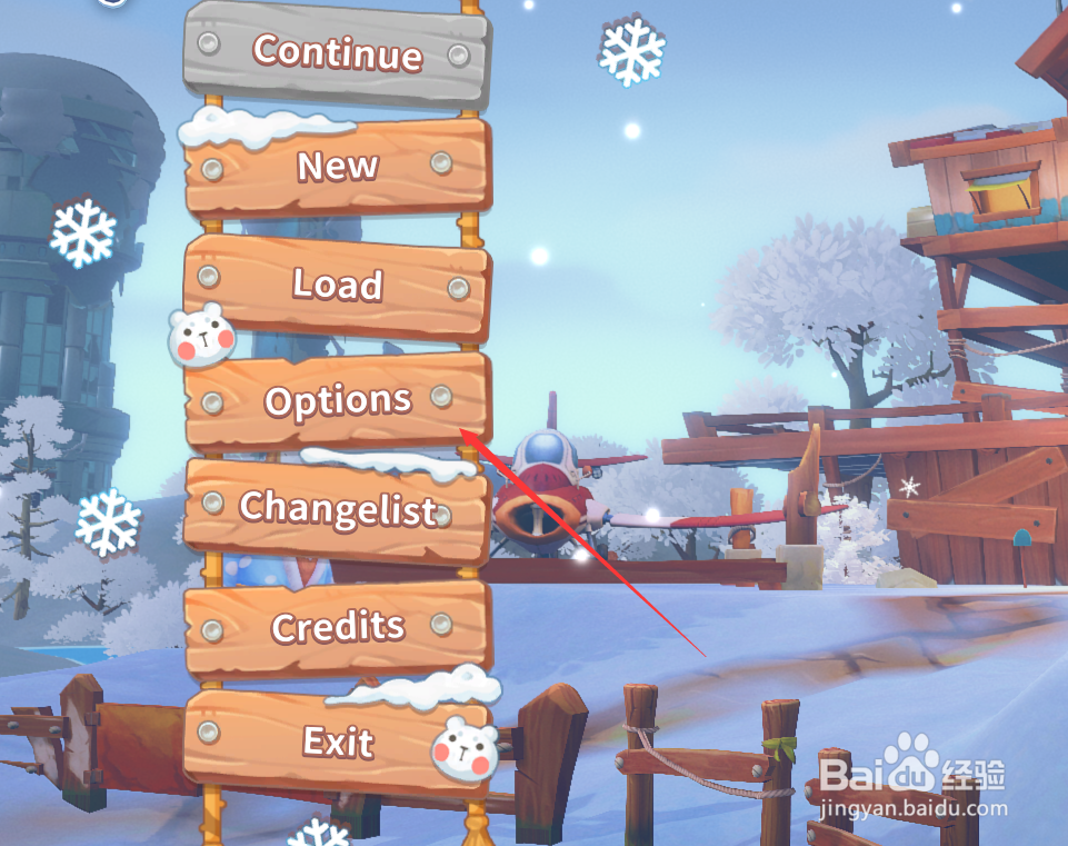 波西亚时光如何将游戏窗口化