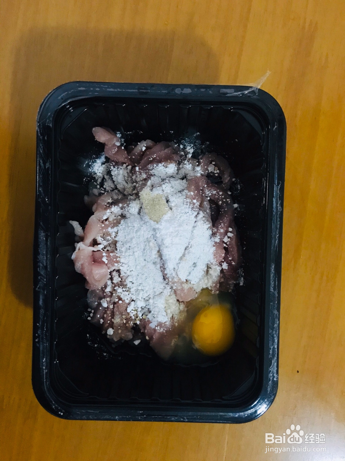 零失手 万能酱汁的做法