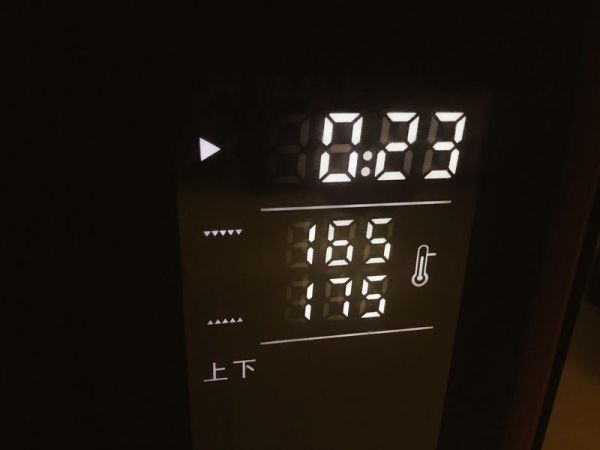 可可麻薯软欧 黑芝麻干果馅面包