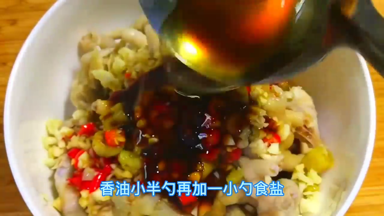 怎样做蒜香凤爪？