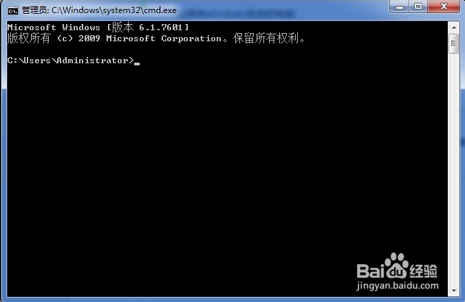 如何通过cmd来实现定时关机