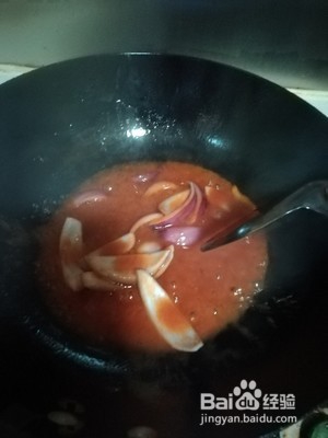 秘制茄汁鸡胸