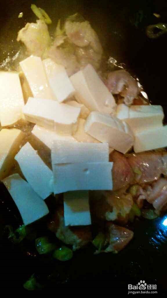 韭花炖豆腐的做法