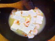 【鲁菜】--虾仁焖豆腐