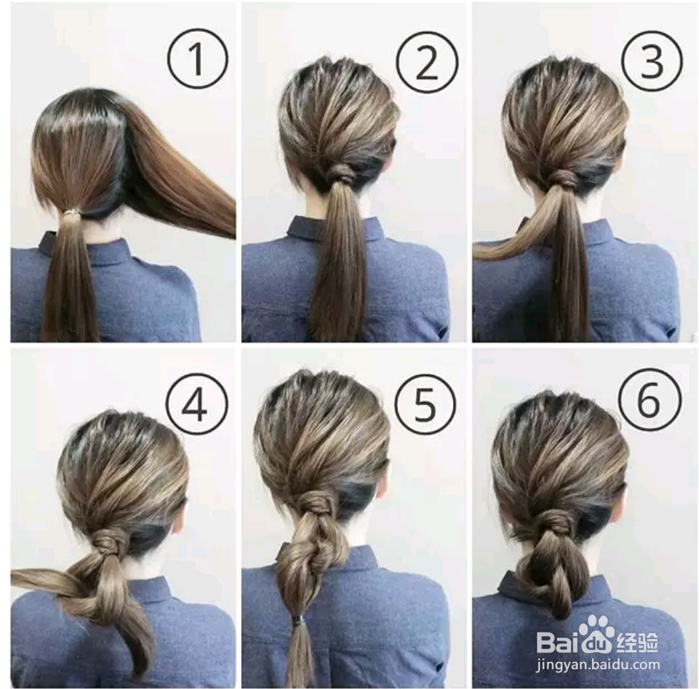 冬天怎么扎头发？怎么盘发有哪些盘发