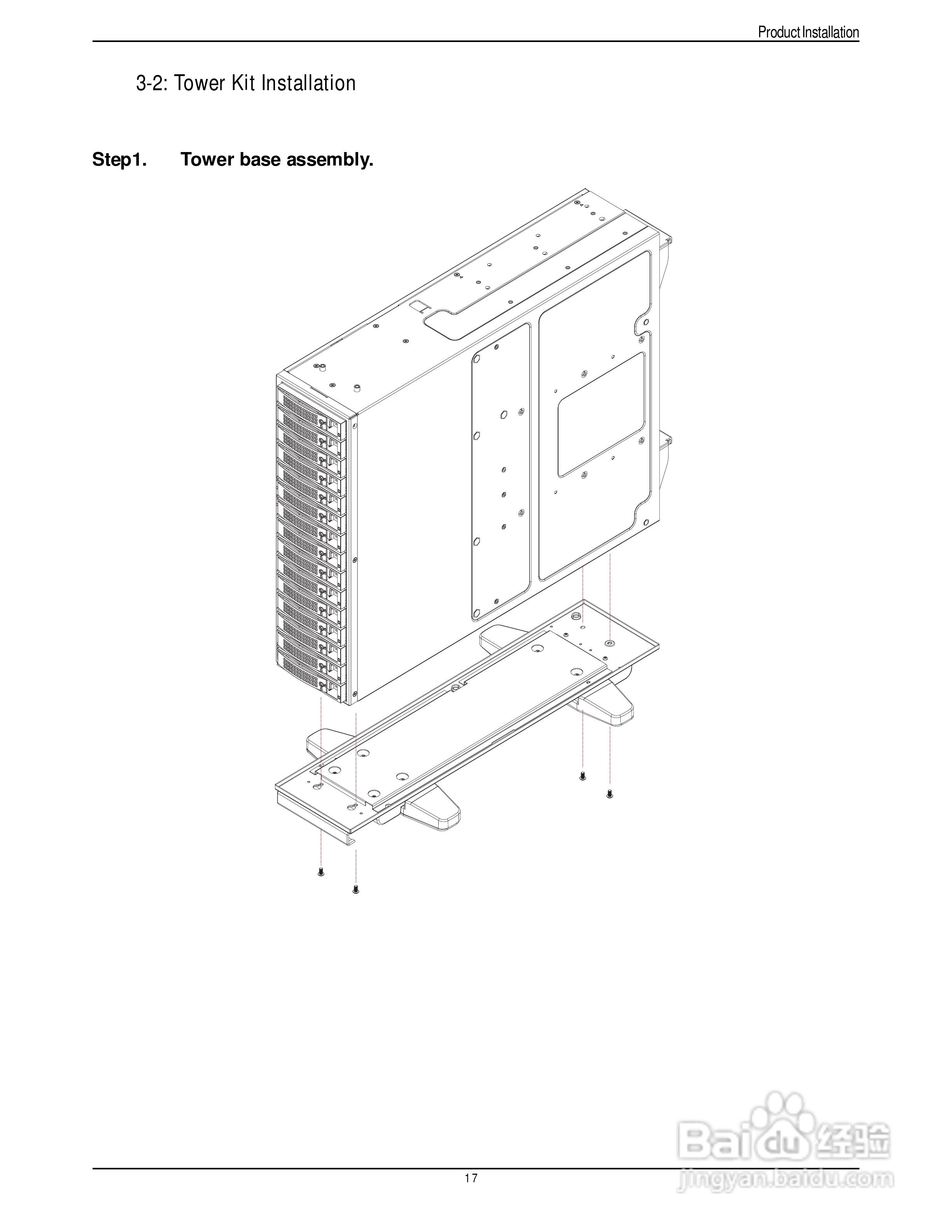 技嘉GR-SS301SJ (1.0)服务器使用说明书:[2]
