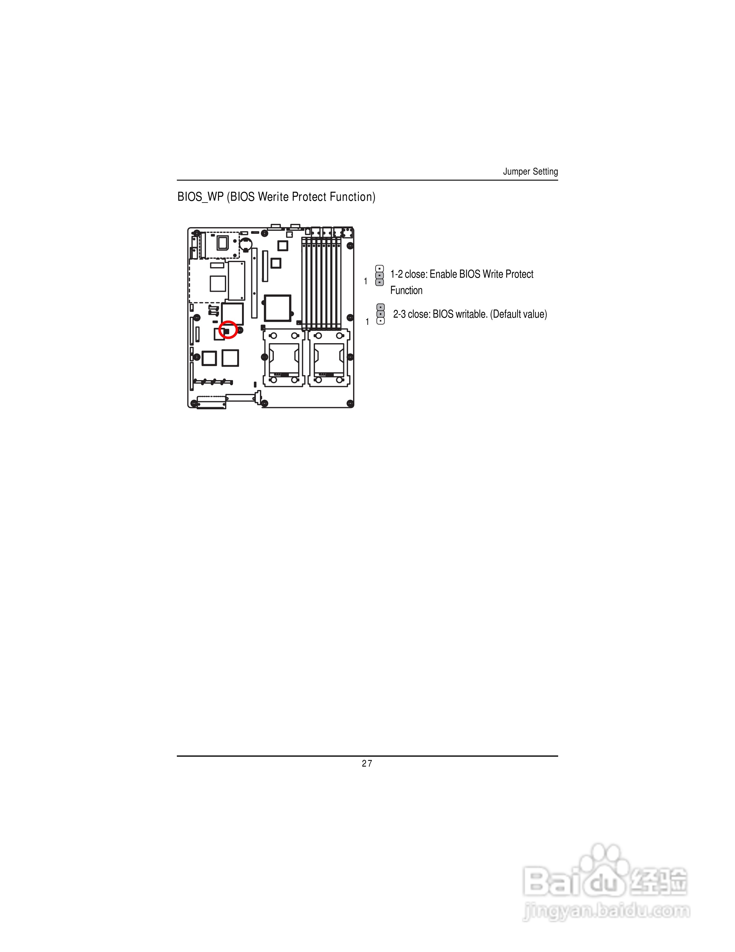 技嘉GS-SR195V(1.0 )型服务器使用说明书:[3]
