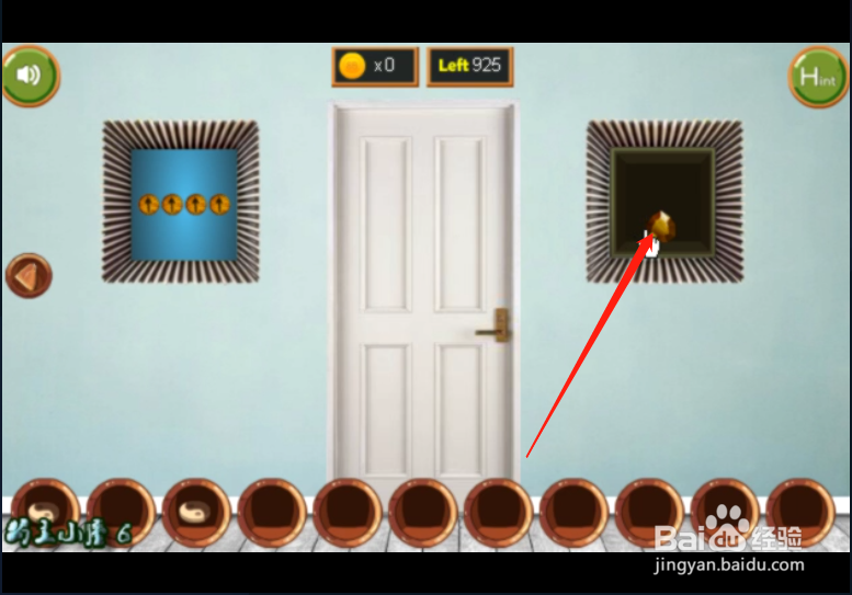 小游戏 《 可爱小孩逃脱》如何通关