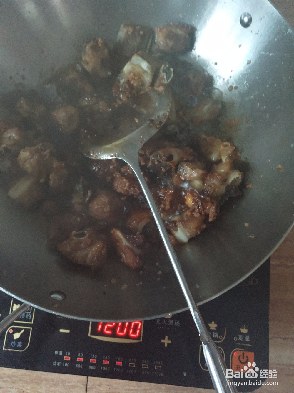 糖醋排骨的家常做法