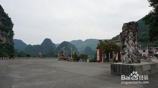 朝拜万佛寺兴义旅游攻略