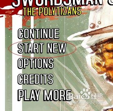 火柴人剑客怎么玩？