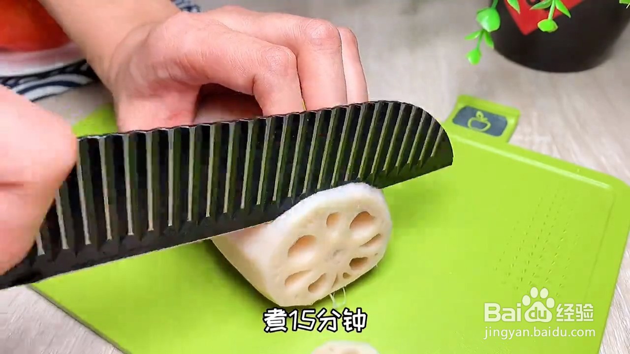 怎么做香辣藕片