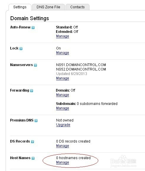 godaddy域名解析教程，godaddy域名解析到阿里云