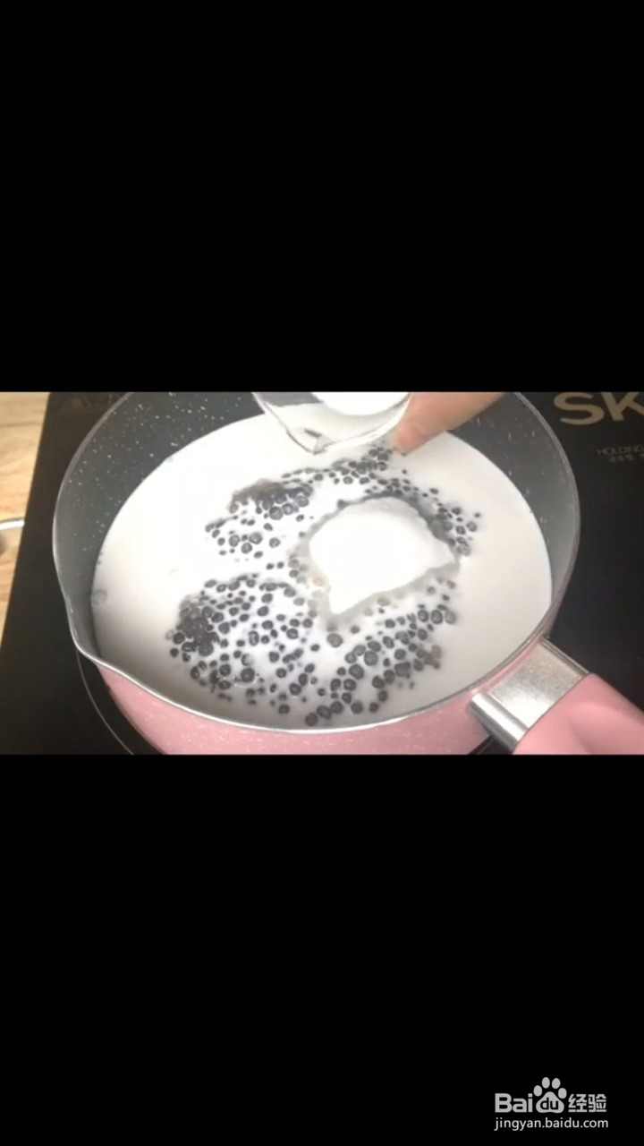 如何制作西米椰冻和抹茶麻薯