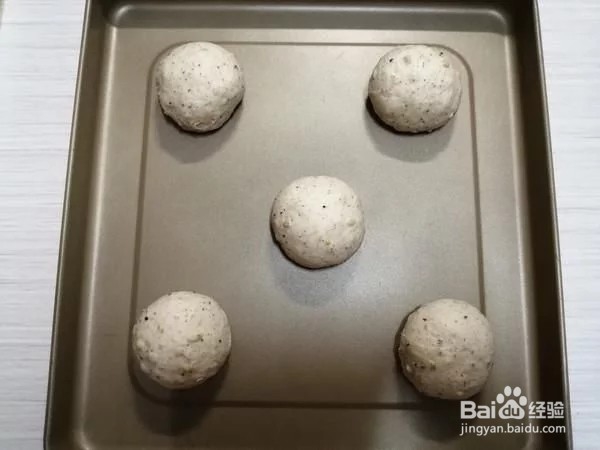 多谷面包的烹饪