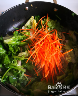 孜然炒生菜制作步骤