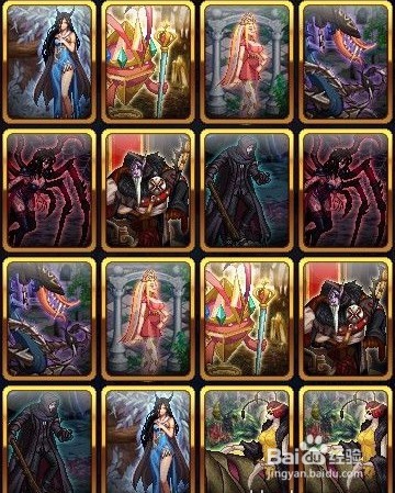 dnf卡牌对对翻攻略