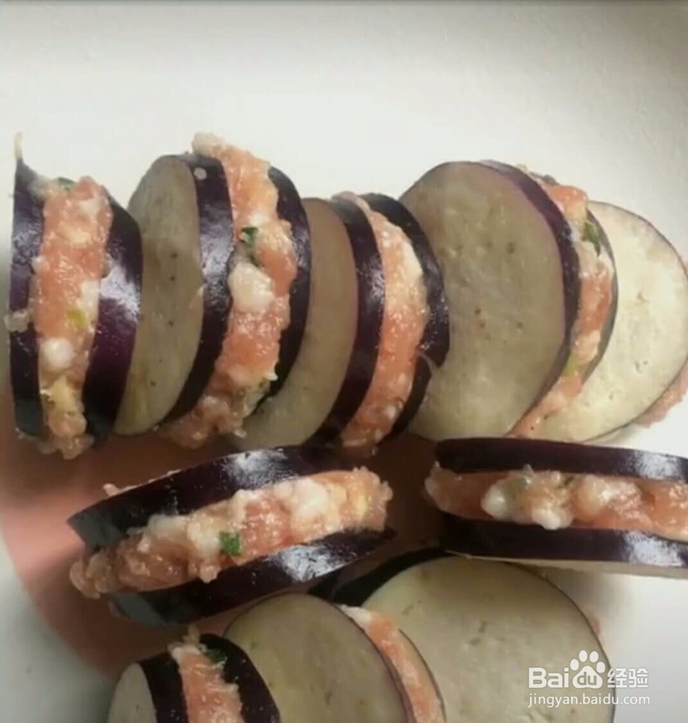 炸茄盒简单做法