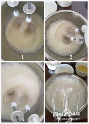 怎样做奶油蛋卷