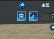 怎样在天刀升级