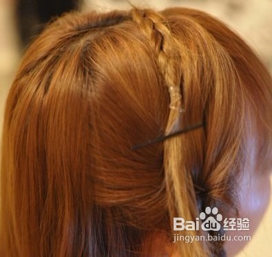 可爱写意的夏季发型