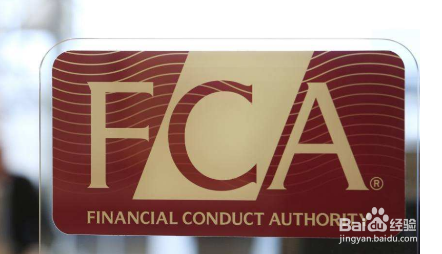 如何选择正规的外汇平台