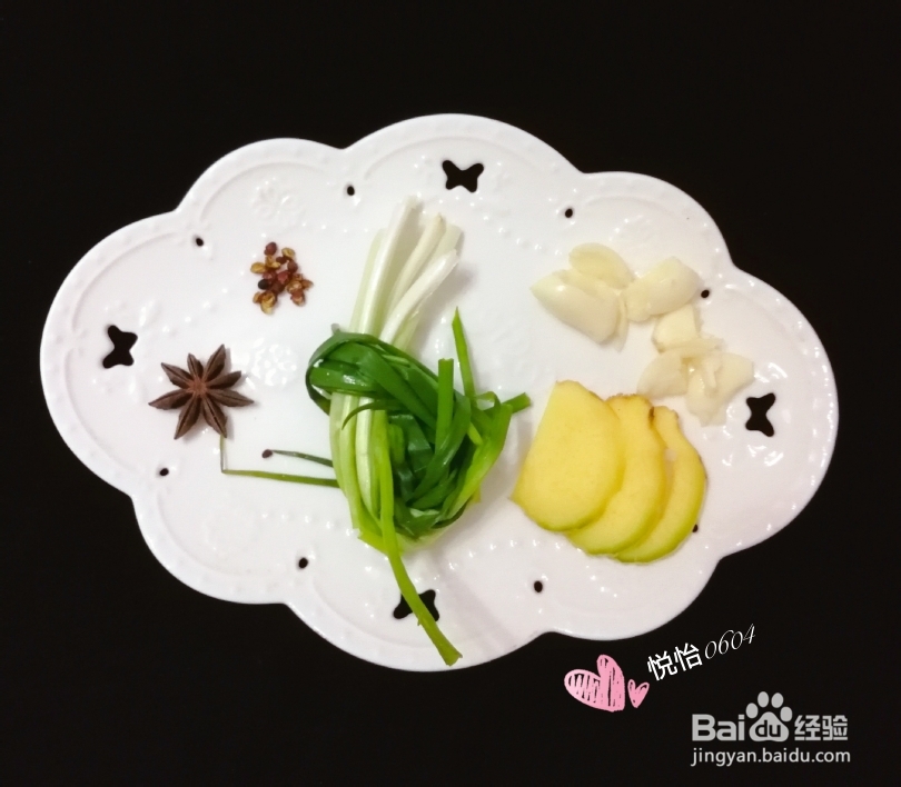 给对象做的白灼虾做法摆盘