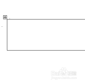 Word中怎样快速插入表格并合并单元格?