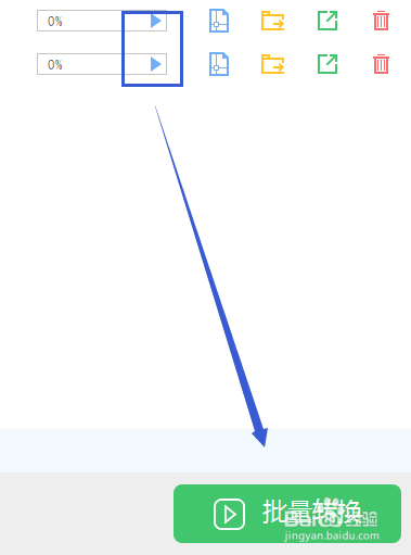 PDF转CAD要如何进行转换?