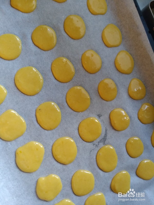 蛋黄小饼干的做法