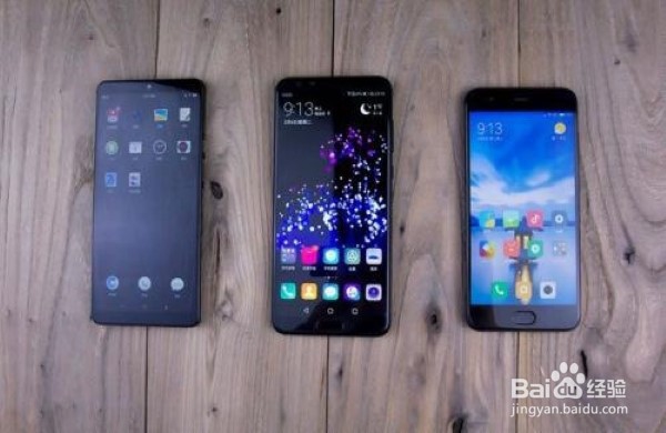 如何挑选一个适合自己的手机