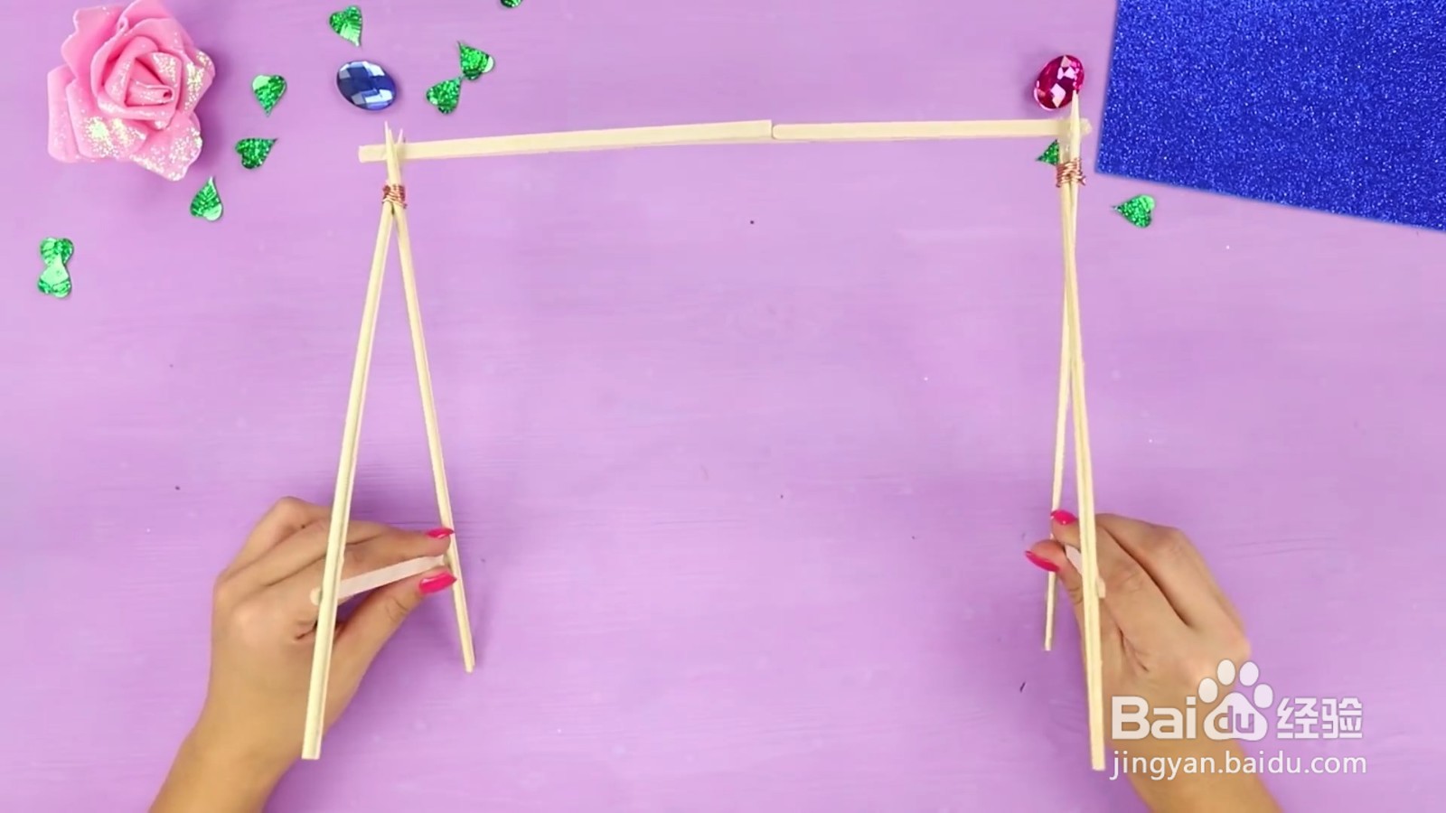 怎么给芭比diy摇摇椅？