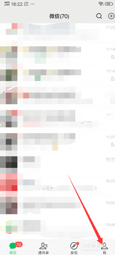 银河互联网电视怎么取消自动续费