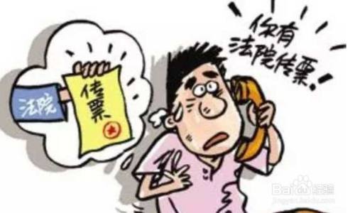 收到假币怎么处理