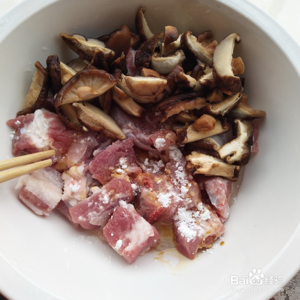 香菇排骨的简单做法
