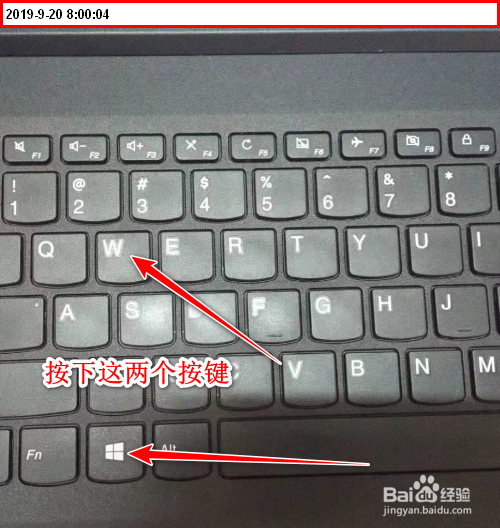 怎么利用系统自带截图功能不同需求使用不同截图