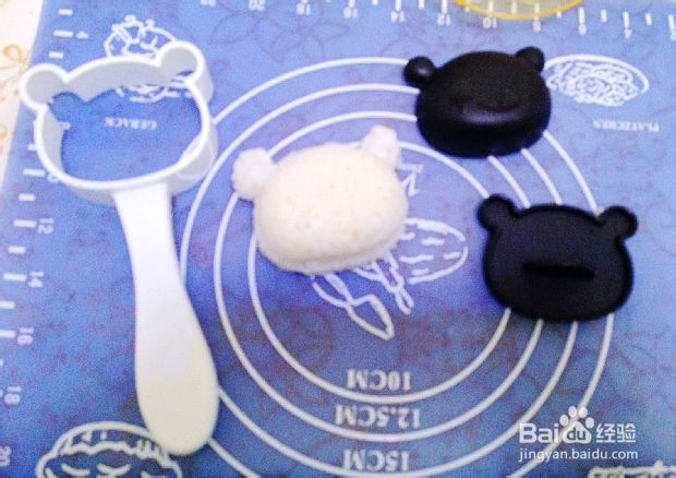 【熊猫海鲜便当】萌爆了