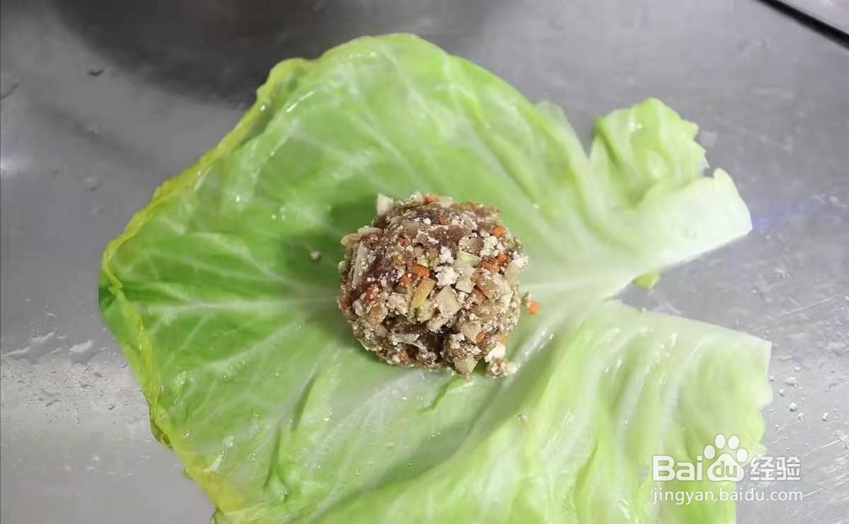 年夜饭翡翠福袋的做法