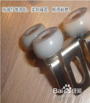 教你怎样选购滑动门
