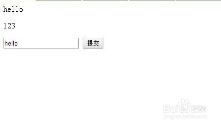 php页面get方法实现ajax-入门实例教程