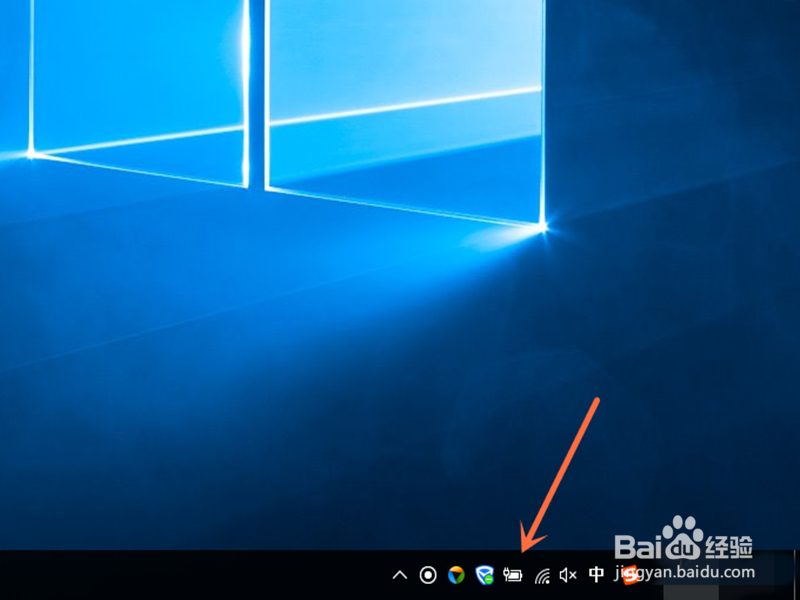 华硕笔记本屏幕亮度怎么调